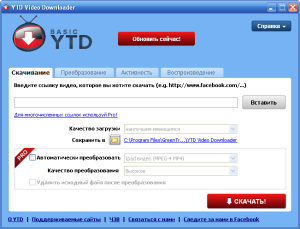 YTD Video Downloader