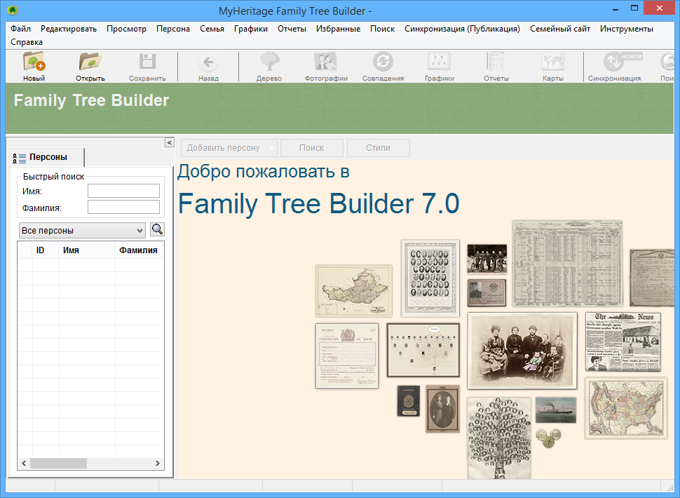 microsoft family tree builder