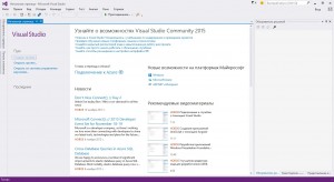 Microsoft Visual Studio Community