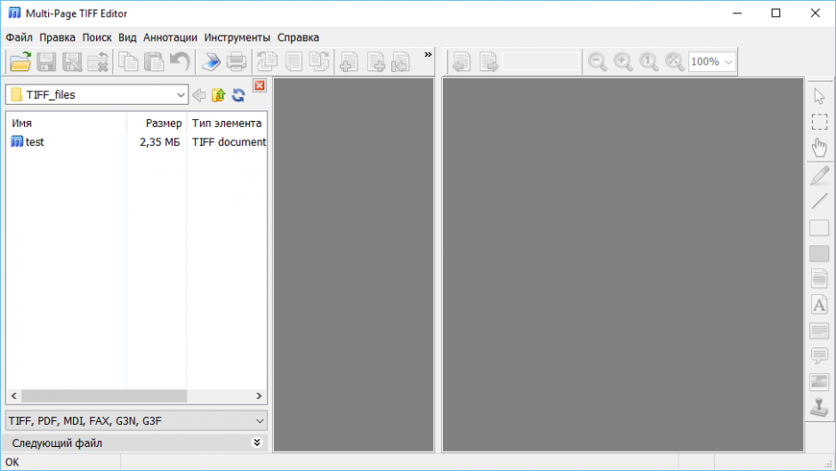 Открыть файл tif. Тифф редактор. Программа для TIFF. Программа для просмотра файлов TIFF. .TIFF редактор TIFF.