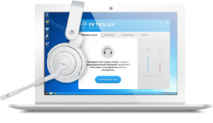 Petralex for Windows