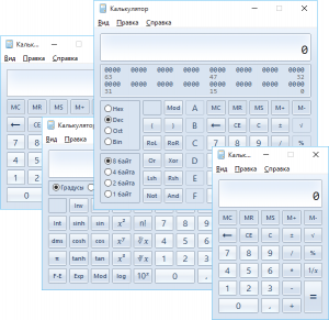 old-calculator-for-windows-10