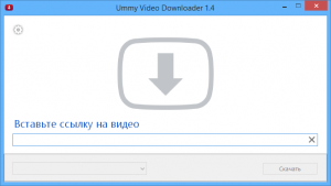 ummy-video-downloader
