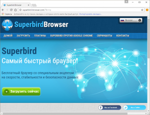 superbird-browser