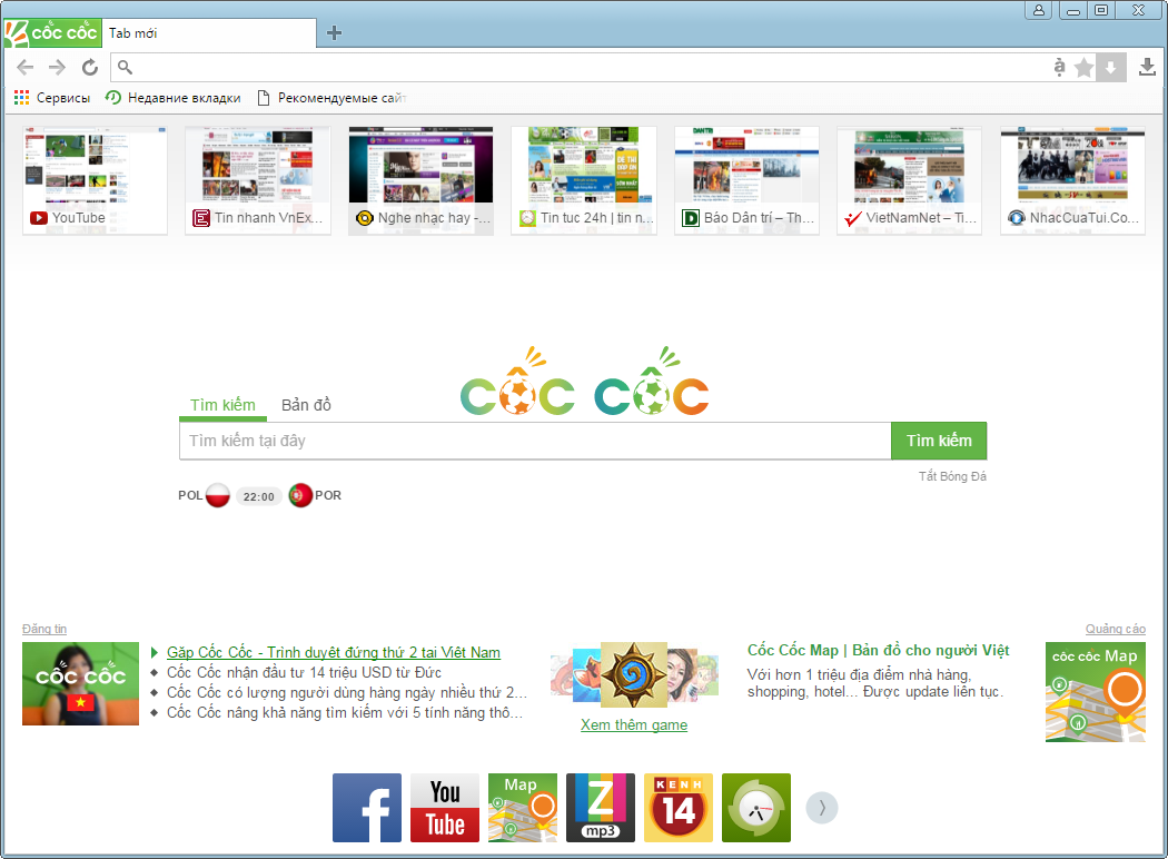 download coc coc browser