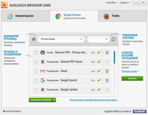 auslogics-browser-care