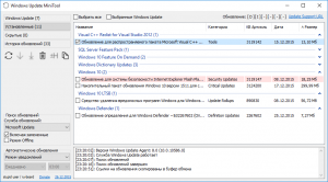 Windows Update MiniTool