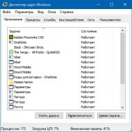 guipropview guipropview