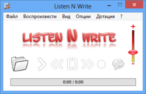 Listen N Write Free