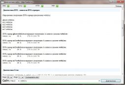 awstats rss awstats rss