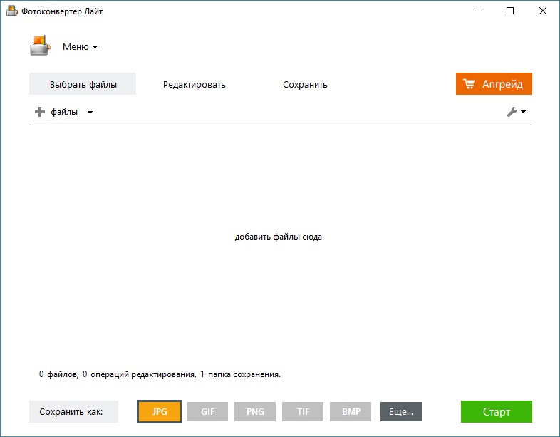smillaenlarger windows 10 smillaenlarger windows 10