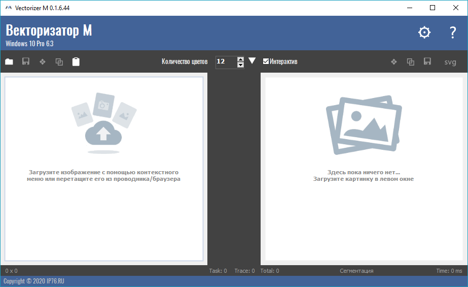 multiple pictures in reference window in medibang paint pro multiple pictures in reference window in medibang paint pro